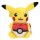 Pokemon Pikachu mit Pokeball Herz 20 cm