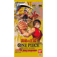 One Piece Card Game - OP04 - Kingdoms of Intrigue -...